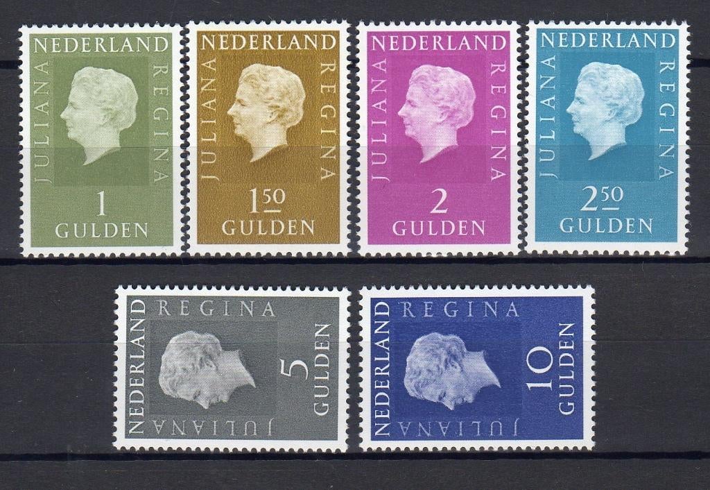 Nvph 952b-958b fosfor -koningin Juliana postfris, Postzegels en Munten, Postzegels | Nederland, Ophalen of Verzenden, Na 1940