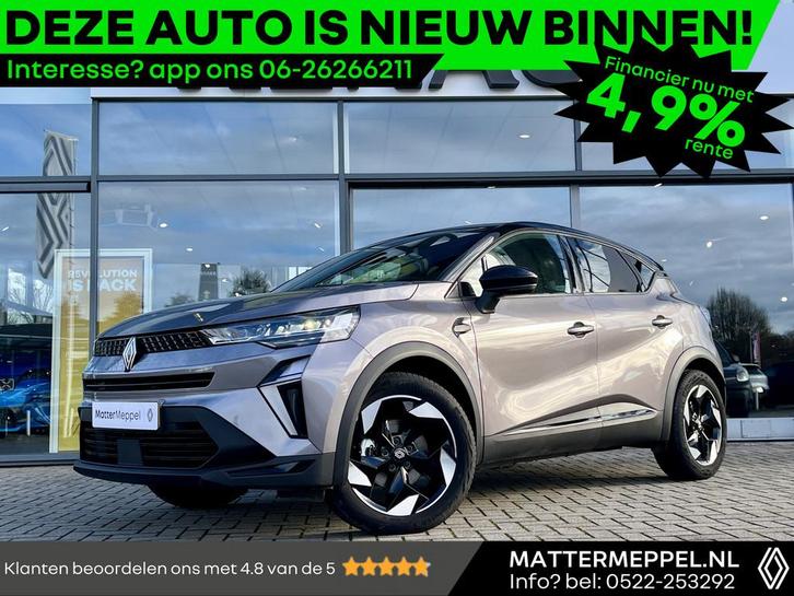 Renault Captur 1.6 E-Tech Full Hybrid 145 Techno | Stoel+Stu, Auto's, Renault, Bedrijf, Te koop, Renault Top Occasions, Captur