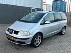 Seat Alhambra 1.8-20VT Sport 2004 7 persoons LPG, Auto's, Seat, Voorwielaandrijving, Gebruikt, 4 cilinders, Bedrijf