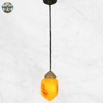 Art Deco Hanglamp met Amberkleurig gemarmerd opaline glas, Vintage / art deco / antiek, ., Ophalen of Verzenden, Zo goed als nieuw