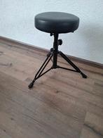 drumkruk, Muziek en Instrumenten, Drumstellen en Slagwerk, Ophalen, Nieuw, Overige merken