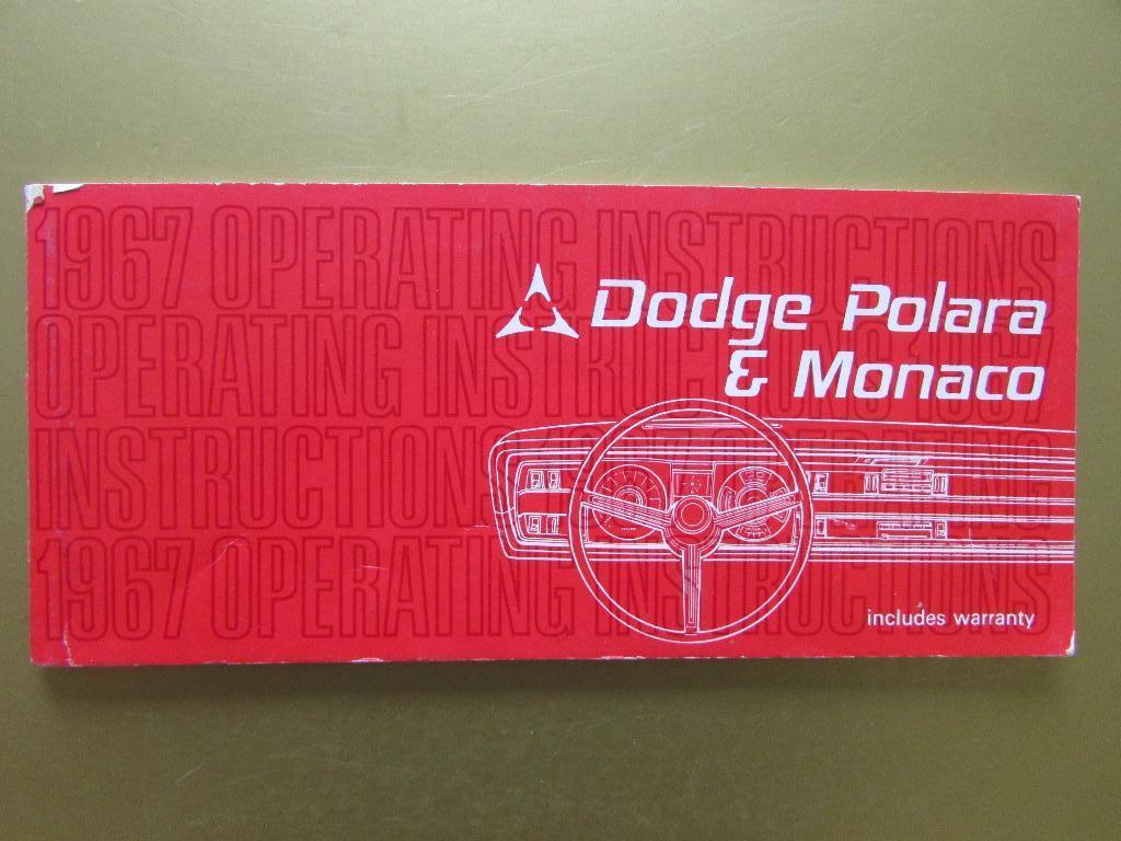1967 Dodge Polara en Monaco owner's manual, Engels, Ophalen of Verzenden