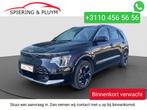 Kia Niro EV DynamicPlusLine 64.8 kWh (bj 2023, automaat), Gebruikt, 1657 kg, Adaptive Cruise Control, SUV of Terreinwagen