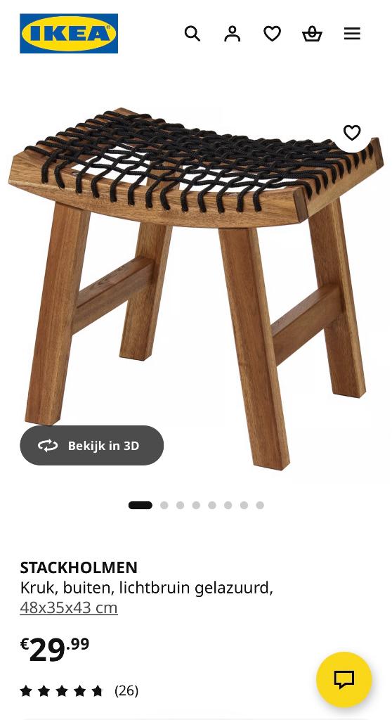 IKEA kruk, Ophalen, Zo goed als nieuw, Hout