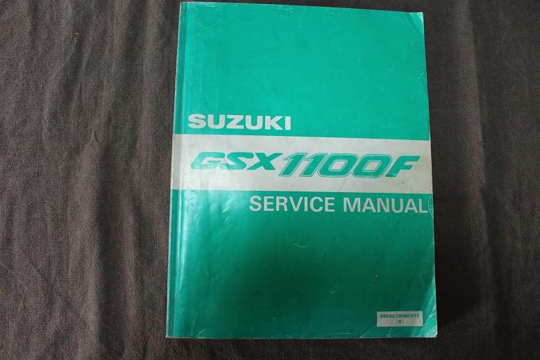 Suzuki GSX1100 F 1987 / 1988 motorcycle service manual GSX, Ophalen of Verzenden, Suzuki
