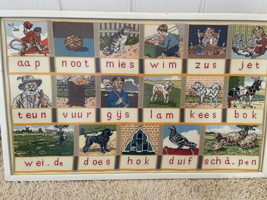 Aap noot mies letter lap, Ophalen, Gebruikt