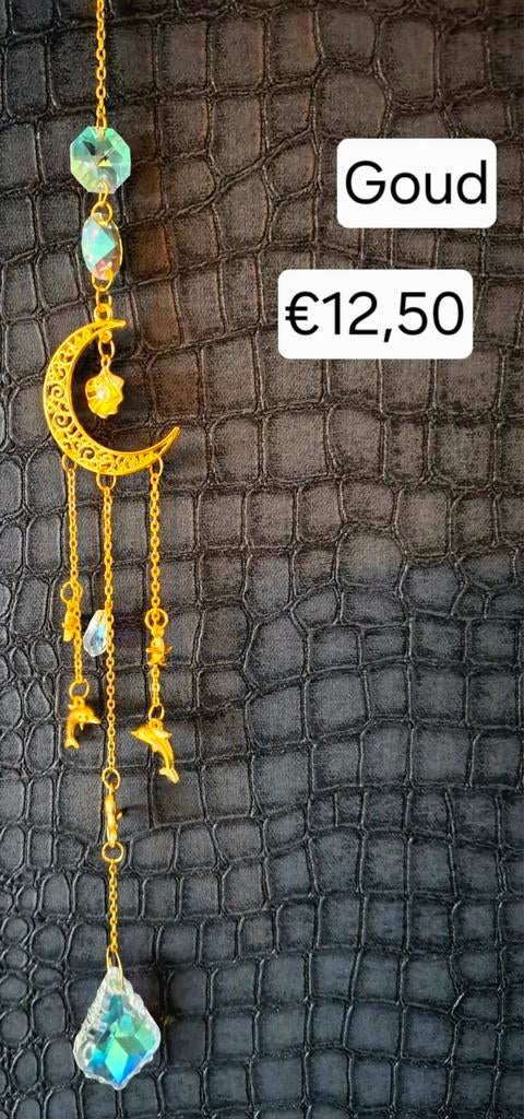 Suncatcher handgemaakt oceaan goud, Huis en Inrichting, Woonaccessoires | Overige, Ophalen of Verzenden, Nieuw