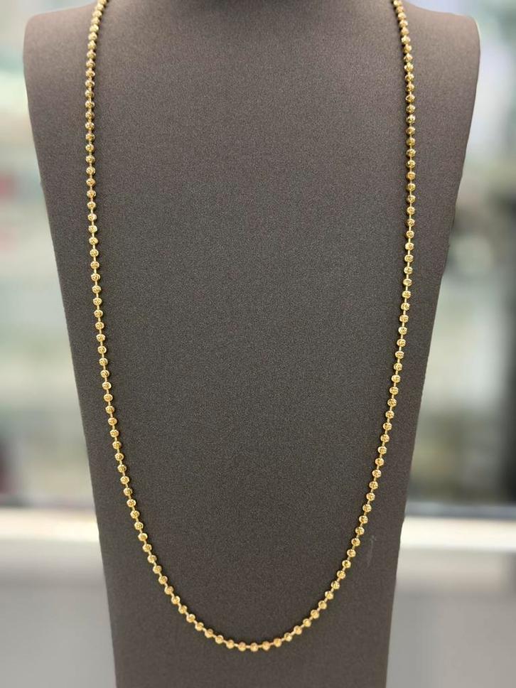 14 Karaat Goud - Ketting - 16.24 gram - Nieuw, Sieraden, Tassen en Uiterlijk, Kettingen, Nieuw, Goud, Ophalen of Verzenden