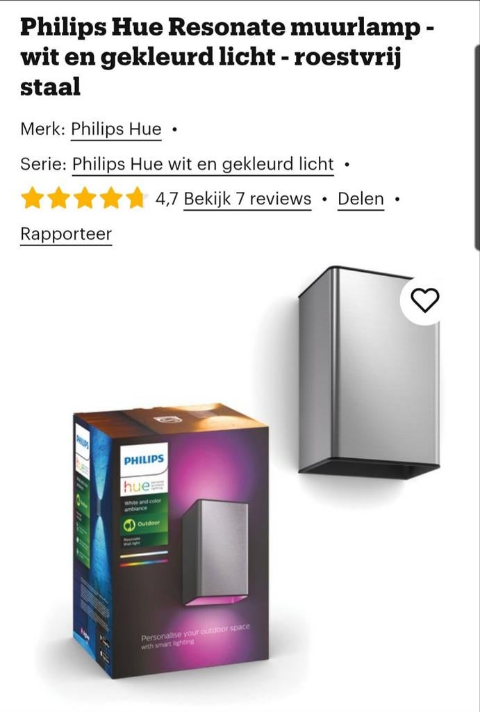 Hue resonate roestvrij staal NIEUW, Minder dan 50 watt, Nieuw, Ophalen of Verzenden, Netvoeding