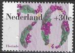 Nederland 1982 - Yvert 1176 - Zomerzegels - Floriade 82 (PF), Verzenden, Postfris
