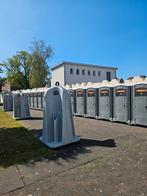 Te huur Plaskruis. Plaspaal plaszuil huren toiletwagen, Hobby en Vrije tijd, Feestartikelen | Verhuur, Ophalen, Overige