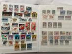 Postzegels Rusland CCCP 32/16blz. veel zegels, Postzegels en Munten, Postzegels | Volle albums en Verzamelingen, Ophalen of Verzenden