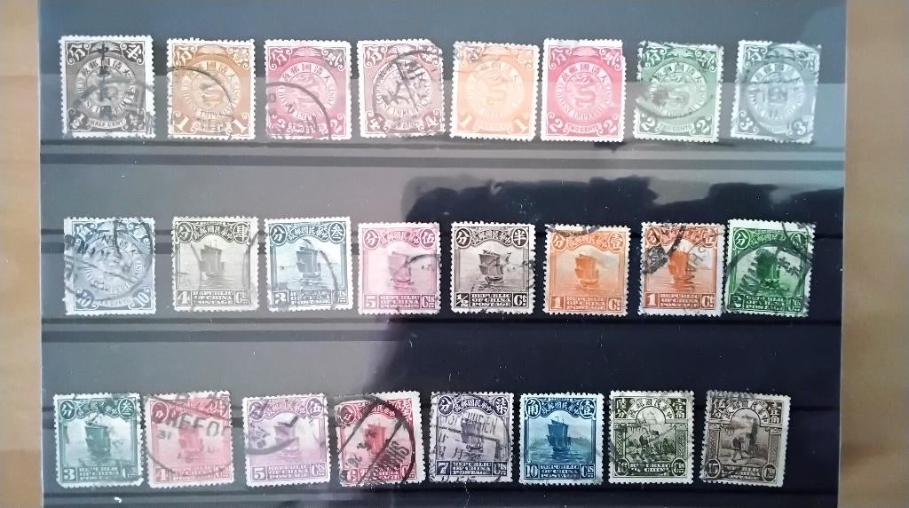 Verzameling China */gestempeld/(*)., Postzegels en Munten, Postzegels | Volle albums en Verzamelingen, Verzenden, Buitenland