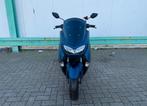 Yamaha NMax 125cc - 2021 - 17.xxx km, Ophalen, Zo goed als nieuw, Benzine, Overige modellen