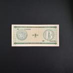 1 peso Cuba #060, Verzenden, Noord-Amerika, Los biljet