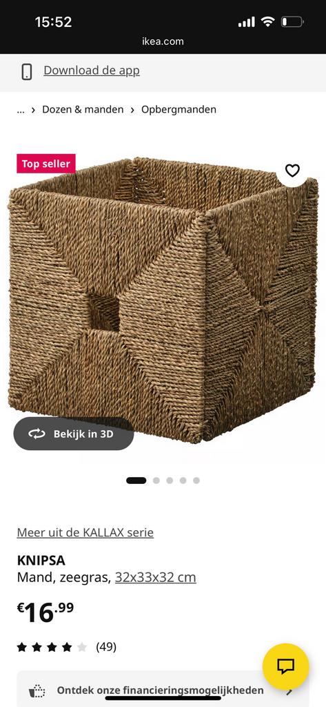 2 opbergmanden Ikea te koop, Huis en Inrichting, Woonaccessoires | Schalen en Manden, Ophalen, Zo goed als nieuw, Rechthoekig