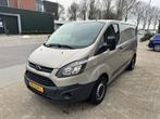 Ford Transit Custom 270 2.0 TDCI Ambiente*Airco* (bj 2016), Voorwielaandrijving, Stof, Euro 6, Beige