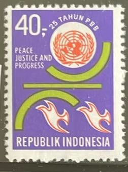 Indonesië - ZB687 - 1970 - postfris, Ophalen of Verzenden, Zuidoost-Azië