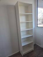 Boekenkast, Ophalen, Gebruikt, 200 cm of meer, 50 tot 100 cm