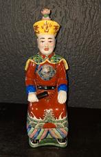 Chinees beeld Keizer Kangxi, Antiek en Kunst, Ophalen
