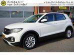 Volkswagen T-Cross 1.0 TSI LIFE BUSINESS ORIGINEEL NEDERLAND, Gebruikt, 620 kg, Wit, Origineel Nederlands