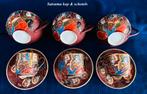 Satsuma Kop & Schotels Watermerk eierschaal Japan Vintage, Antiek en Kunst, Ophalen