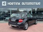 Mercedes-Benz M-Klasse 350 | ALLEEN VOOR HANDEL, Automaat, Stof, Gebruikt, Beige