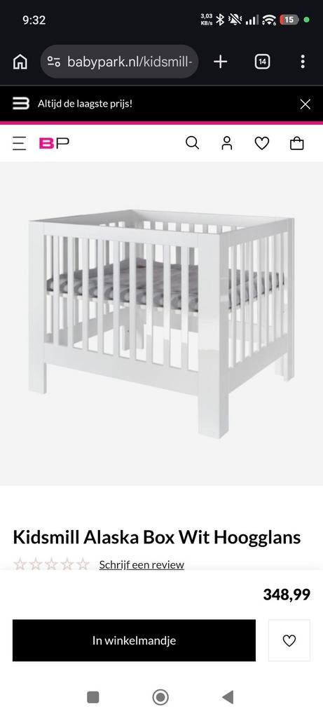 Kidsmill Alaska Box Wit Hoogglans
(Als nieuw met matras), Kinderen en Baby's, Boxen, Ophalen of Verzenden, Zo goed als nieuw