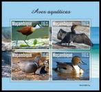 53 veiling van 27-28 en 01 mrt Mozambique, Ophalen of Verzenden, Postfris, Dier of Natuur