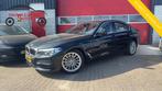 BMW 5-serie 520i High Executive Edition TREKHAAK / CARPLAY /, Auto's, BMW, Automaat, 1998 cc, Achterwielaandrijving, Gebruikt