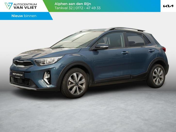 Kia Stonic 1.0 T-GDi MHEV DynamicPlusLine | Trekhaak | NAvi|, Auto's, Kia, Bedrijf, Te koop, Stonic, ABS, Achteruitrijcamera, Adaptive Cruise Control