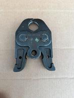 Persbek mapress 28 gebruikt, Ophalen, Gebruikt