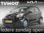 Kia Picanto 1.0 CVVT DynamicLine, Voorwielaandrijving, Stof, Gebruikt, Zwart