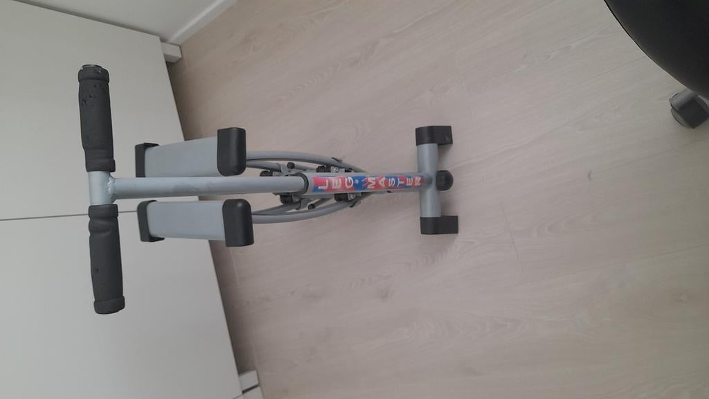 Leg Master fitnessapparaat voor benen en billen, Sport en Fitness, Fitnessapparatuur, Ophalen