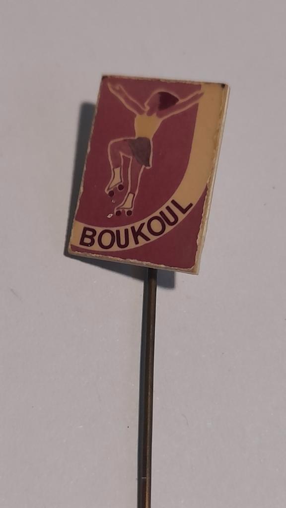 Speldje Boukoul, Verzamelen, Speldjes, Pins en Buttons, Gebruikt, Overige onderwerpen, Verzenden