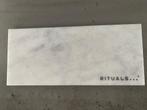 Nieuw Rituals luxury antique marmeren tray plateau plankje, Ophalen of Verzenden, Nieuw, Overige typen