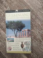 Marc Dubin - Griekenland, Gelezen, Capitool, Europa, Ophalen of Verzenden