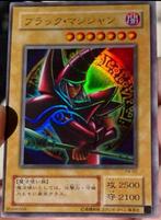 Yu-Gi-Oh! Alternate Dark Magician P4 Old Japanse Promo M/NM, Hobby en Vrije tijd, Verzamelkaartspellen | Yu-gi-Oh!, Verzenden