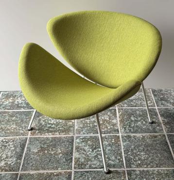 Artifort Orange slice design fauteuil NIEUW beschikbaar voor biedingen