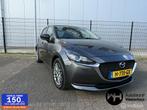 Mazda 2 1.5 Skyactiv-G Style Selected NAP Camera Navigatie, Auto's, Mazda, Voorwielaandrijving, Gebruikt, Euro 6, 4 cilinders