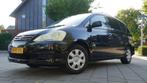 Toyota Avensis Verso 2.0i Linea Luna 7p, Auto's, 1998 cc, Stof, 4 cilinders, Parkeersensor