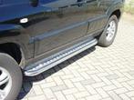 Kia Sportage 2004-2010 Sidebars met aluminium trede, Auto diversen, Tuning en Styling