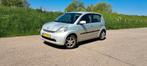 Daihatsu Sirion 1.3 2007 Beige, Auto's, Daihatsu, Voorwielaandrijving, 4 cilinders, Beige, Handgeschakeld
