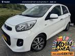 Kia Picanto 1.0 CVVT First Edition | Eerste Eigenaar | Deale, Voorwielaandrijving, Euro 5, Stof, Gebruikt