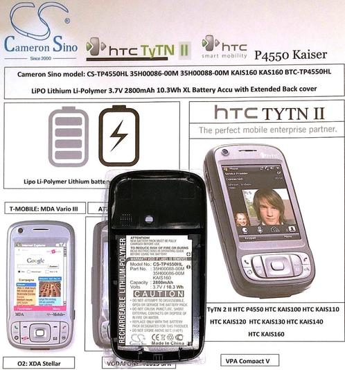 CS-TP4550HL KAIS160 HTC TyTn II 3.7V 2800mA 10.3Wh XXL Accu, Telecommunicatie, Mobiele telefoons | Batterijen en Accu's, Nieuw