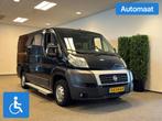 Fiat Ducato L1H1 Rolstoelbus Automaat Rolstoel, Automaat, 12 maanden, Gebruikt, 14 km/l