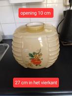 Grote glazen lampenkap, Antiek en Kunst, Ophalen