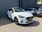 Mazda 2 1.5 Skyactiv-G GT-M Line STOELVERWARMING/CRUISE CONT, Auto's, Voorwielaandrijving, Stof, Gebruikt, 4 cilinders