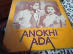 Anokhi ada, Cd's en Dvd's, Vinyl | Wereldmuziek, Ophalen of Verzenden, Zo goed als nieuw, Overige formaten, Overige soorten
