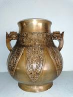 antiek rituele altaar vaas, Ophalen of Verzenden